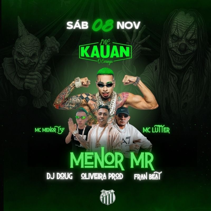 Baile da Prime Baile da Prime