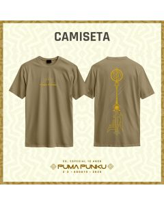 Puma Punku - Ed. Especial 10 Anos - Camiseta (Marrom)